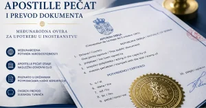 apostil i apostille pečat